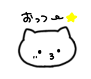833314345
