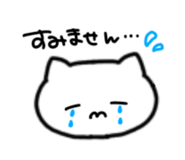 833314346