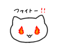 833314347
