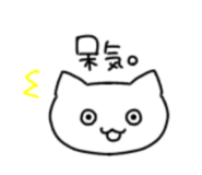 833314352