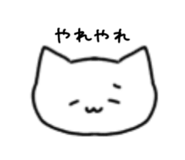 833314355