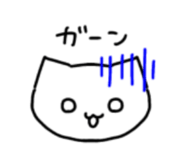 833314356