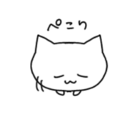 833314368