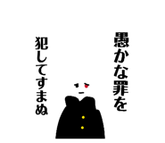 833314931