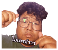 833315531
