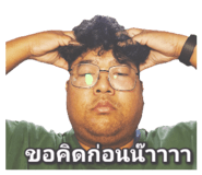 833315534