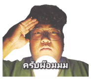 833315536