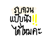 833315925