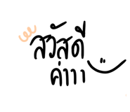 833315927