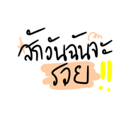 833315937
