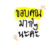 833315940