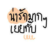 833315944
