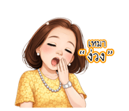 833316253