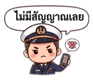 833316420