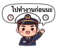 833316421