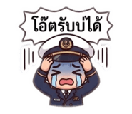 833316430