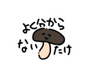 833316564