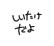 833316568