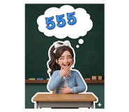 833317071