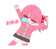 833318243