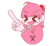 833318244