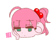 833318246