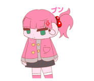 833318250