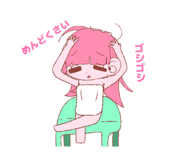 833318251