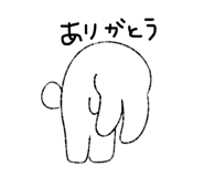 833318256