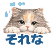 833318420