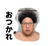 833318742