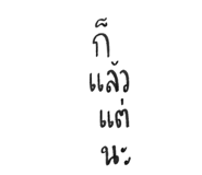 833319620