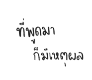 833319622