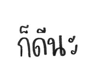833319623