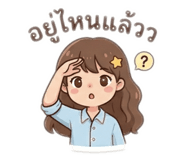 833319641