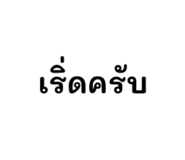 833321366