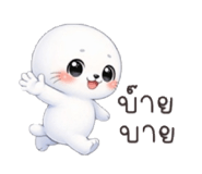 833321652