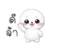 833321656