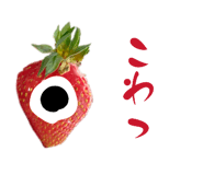 833323980