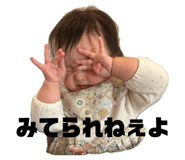 833324241