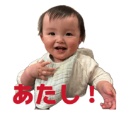 833324260