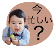833324508