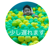 833324512
