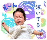 833324530