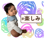 833324531