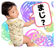 833324532