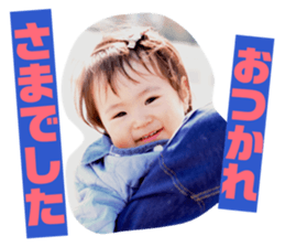 833325121