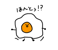 833325172