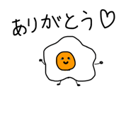 833325180