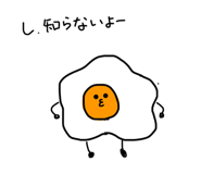 833325181